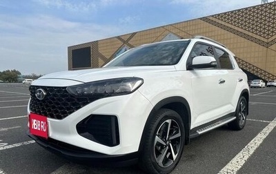 Hyundai ix35, 2021 год, 1 684 000 рублей, 1 фотография