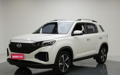 Hyundai ix35, 2021 год, 1 610 000 рублей, 1 фотография