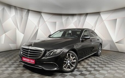 Mercedes-Benz E-Класс, 2016 год, 3 690 000 рублей, 1 фотография
