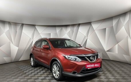 Nissan Qashqai, 2017 год, 1 485 000 рублей, 3 фотография