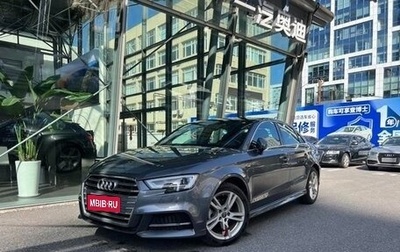 Audi A3, 2020 год, 1 785 000 рублей, 1 фотография