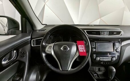 Nissan Qashqai, 2017 год, 1 485 000 рублей, 14 фотография