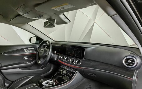 Mercedes-Benz E-Класс, 2016 год, 3 690 000 рублей, 7 фотография