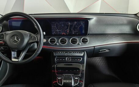 Mercedes-Benz E-Класс, 2016 год, 3 690 000 рублей, 9 фотография