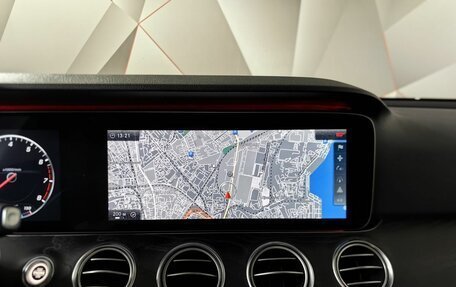 Mercedes-Benz E-Класс, 2016 год, 3 690 000 рублей, 15 фотография