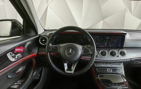 Mercedes-Benz E-Класс, 2016 год, 3 690 000 рублей, 14 фотография
