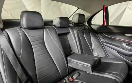 Mercedes-Benz E-Класс, 2016 год, 3 690 000 рублей, 11 фотография