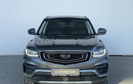 Geely Atlas, 2023 год, 2 050 000 рублей, 2 фотография