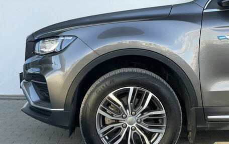 Geely Atlas, 2023 год, 2 050 000 рублей, 9 фотография