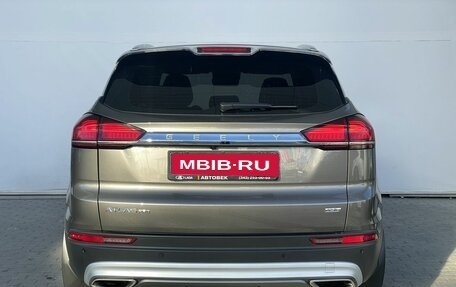 Geely Atlas, 2023 год, 2 050 000 рублей, 6 фотография
