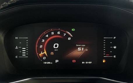 Geely Atlas, 2023 год, 2 050 000 рублей, 16 фотография