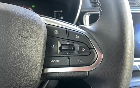 Geely Atlas, 2023 год, 2 050 000 рублей, 23 фотография