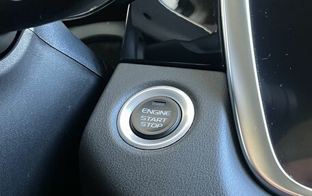 Geely Atlas, 2023 год, 2 050 000 рублей, 24 фотография