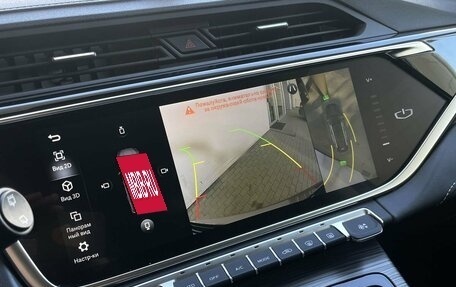 Geely Atlas, 2023 год, 2 050 000 рублей, 18 фотография