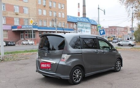 Honda Freed I, 2012 год, 1 075 000 рублей, 4 фотография