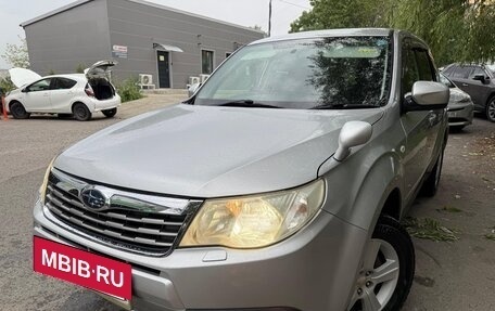 Subaru Forester, 2010 год, 1 000 000 рублей, 15 фотография