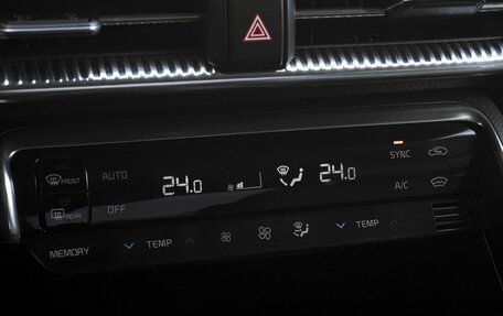KIA K5, 2021 год, 2 299 000 рублей, 12 фотография