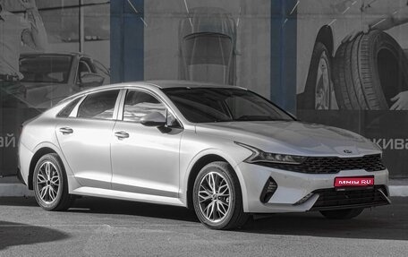 KIA K5, 2021 год, 2 299 000 рублей, 1 фотография