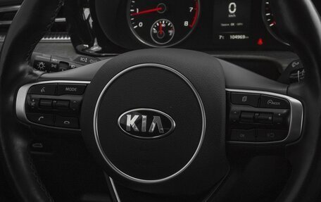KIA K5, 2021 год, 2 299 000 рублей, 19 фотография
