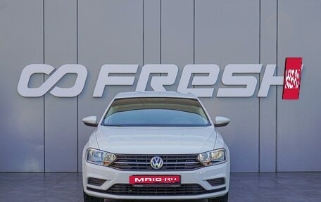 Volkswagen Bora, 2022 год, 1 840 000 рублей, 3 фотография