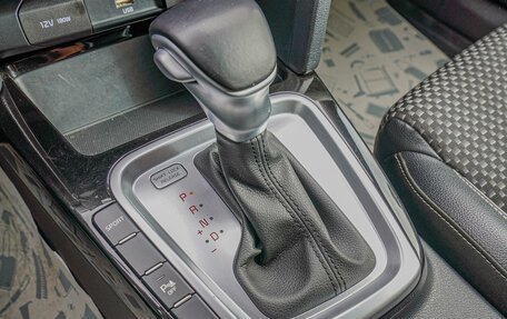 KIA cee'd III, 2021 год, 2 150 000 рублей, 12 фотография