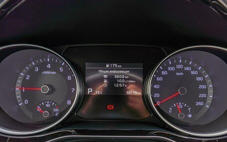 KIA cee'd III, 2021 год, 2 150 000 рублей, 19 фотография
