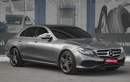 Mercedes-Benz E-Класс, 2016 год, 3 149 000 рублей, 1 фотография