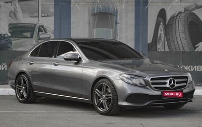 Mercedes-Benz E-Класс, 2016 год, 3 149 000 рублей, 1 фотография