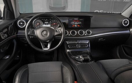 Mercedes-Benz E-Класс, 2016 год, 3 149 000 рублей, 6 фотография