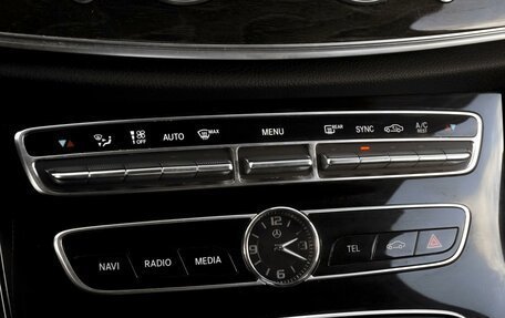 Mercedes-Benz E-Класс, 2016 год, 3 149 000 рублей, 13 фотография