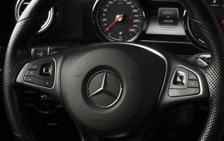 Mercedes-Benz E-Класс, 2016 год, 3 149 000 рублей, 20 фотография