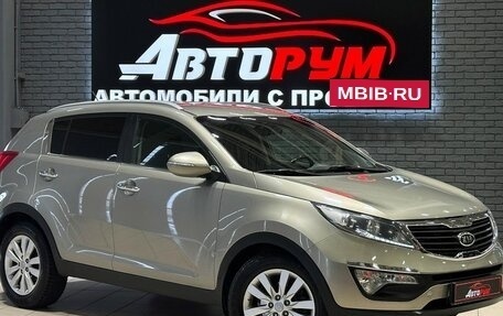 KIA Sportage III, 2014 год, 1 547 000 рублей, 1 фотография