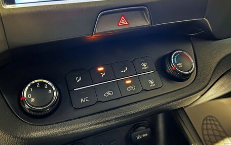 KIA Sportage III, 2014 год, 1 547 000 рублей, 23 фотография