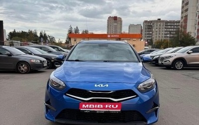 KIA cee'd III, 2021 год, 2 150 000 рублей, 1 фотография