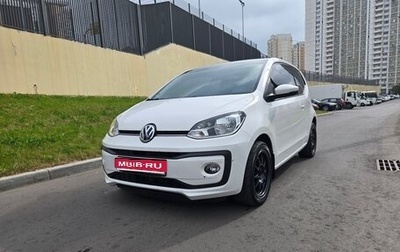Volkswagen up! I рестайлинг, 2018 год, 1 250 000 рублей, 1 фотография
