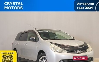 Nissan Wingroad III, 2012 год, 829 000 рублей, 1 фотография