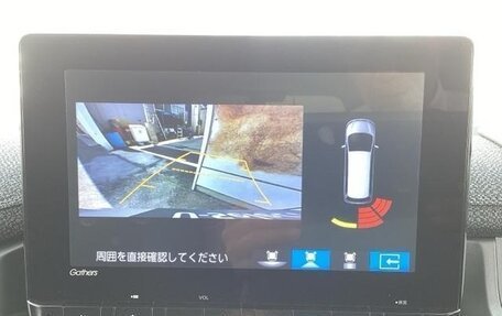 Honda Stepwgn, 2022 год, 2 080 000 рублей, 13 фотография