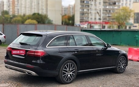 Mercedes-Benz E-Класс, 2020 год, 5 500 000 рублей, 4 фотография