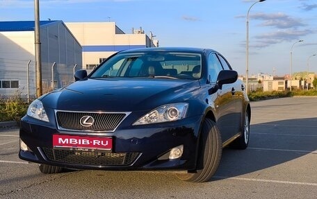 Lexus IS II рестайлинг 2, 2008 год, 1 550 000 рублей, 1 фотография