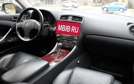 Lexus IS II рестайлинг 2, 2008 год, 1 550 000 рублей, 14 фотография
