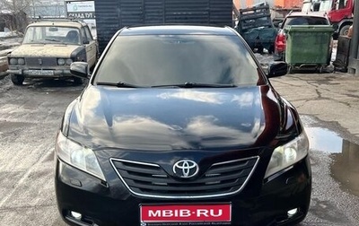Toyota Camry, 2007 год, 956 000 рублей, 1 фотография