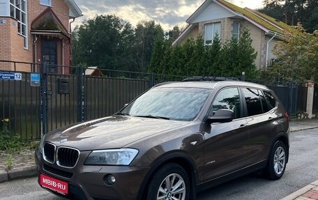 BMW X3, 2011 год, 1 530 000 рублей, 1 фотография