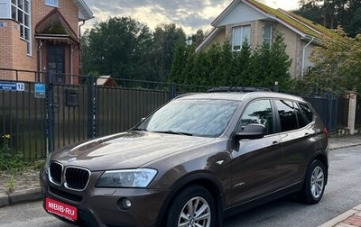 BMW X3, 2011 год, 1 530 000 рублей, 1 фотография