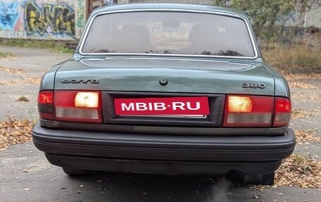 ГАЗ 3110 «Волга», 2002 год, 75 000 рублей, 6 фотография