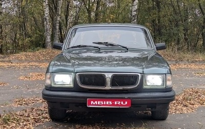 ГАЗ 3110 «Волга», 2002 год, 75 000 рублей, 1 фотография