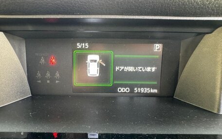 Toyota Roomy I, 2021 год, 1 390 000 рублей, 11 фотография