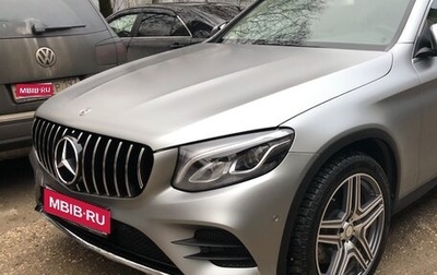 Mercedes-Benz GLC Coupe, 2018 год, 4 500 000 рублей, 1 фотография