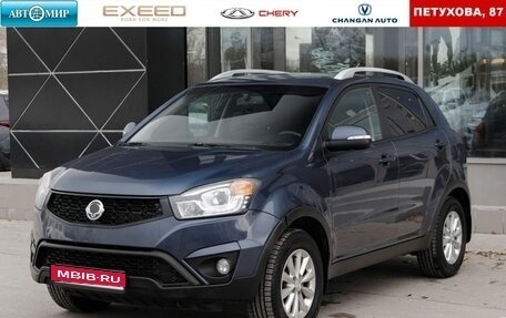 SsangYong Actyon II рестайлинг, 2014 год, 1 400 000 рублей, 1 фотография