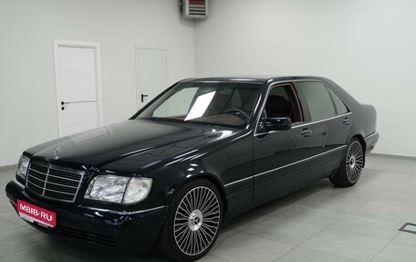 Mercedes-Benz S-Класс, 1996 год, 4 620 000 рублей, 1 фотография