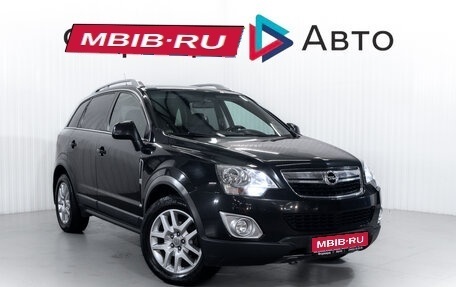 Opel Antara I, 2012 год, 1 049 000 рублей, 1 фотография